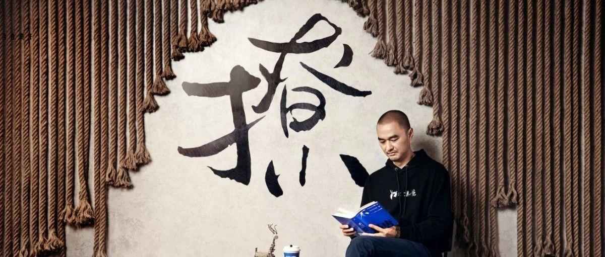 两个月,瑞幸将故宫和冯唐揽入杯中