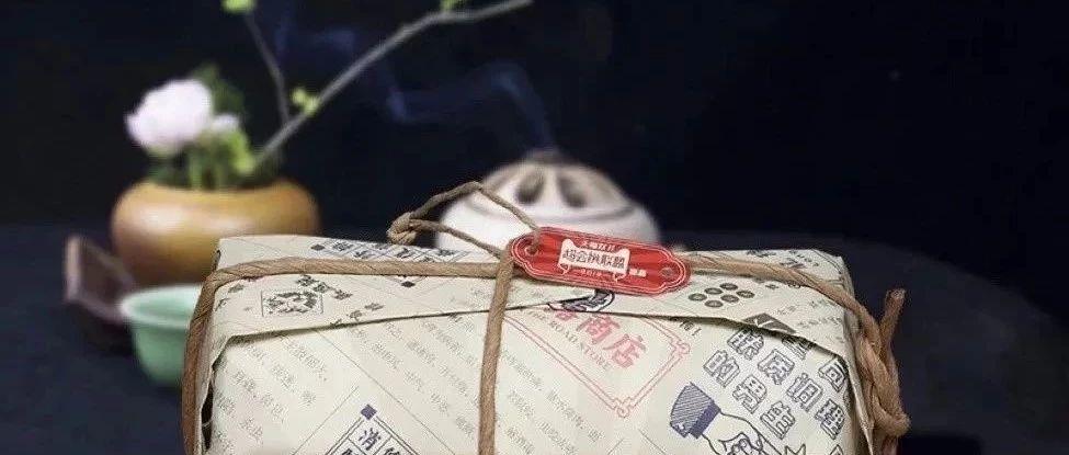 城会玩,不容小觑的“隐形广告”