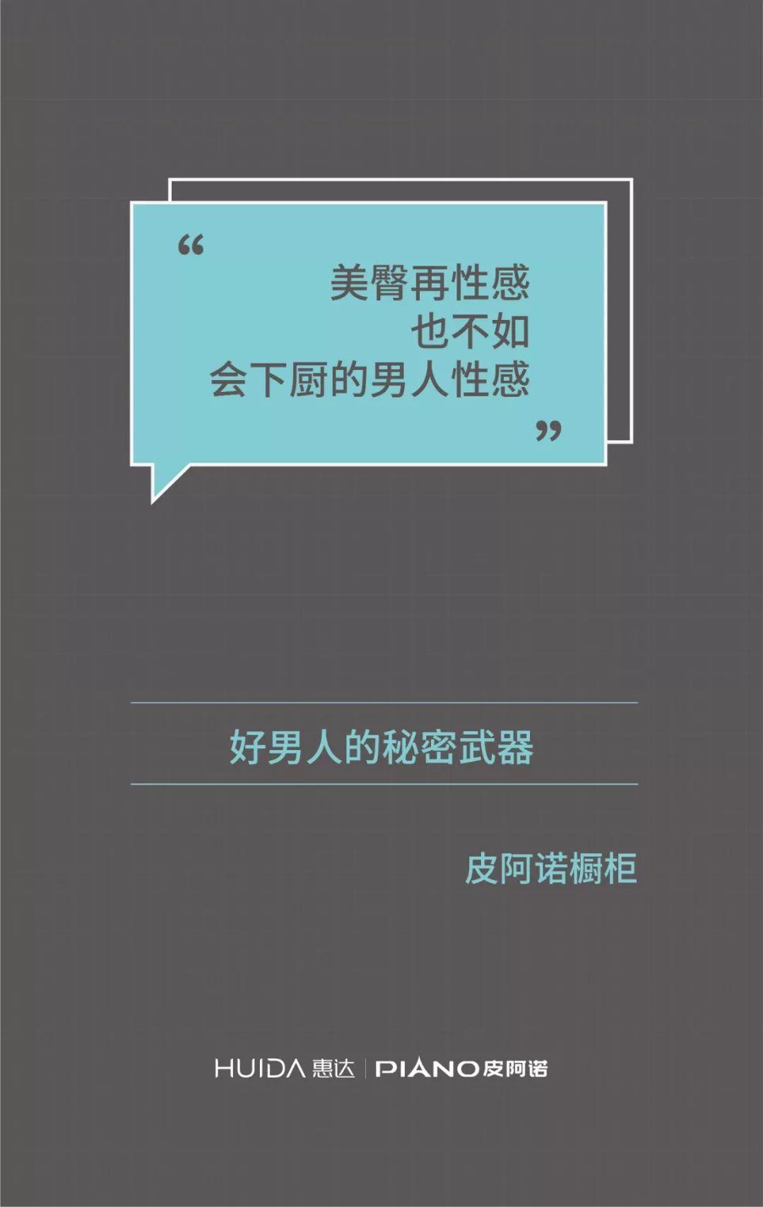 这个贺岁相声满屏金句，不上春晚太可惜了！