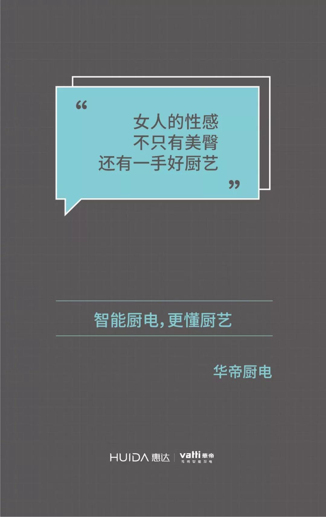 这个贺岁相声满屏金句，不上春晚太可惜了！