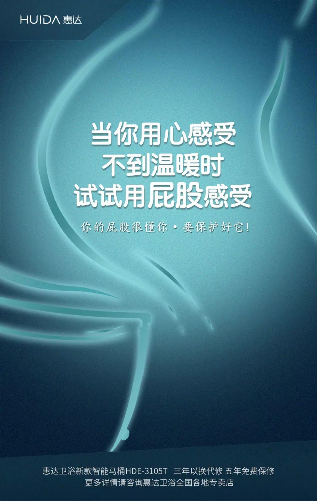 这个贺岁相声满屏金句，不上春晚太可惜了！