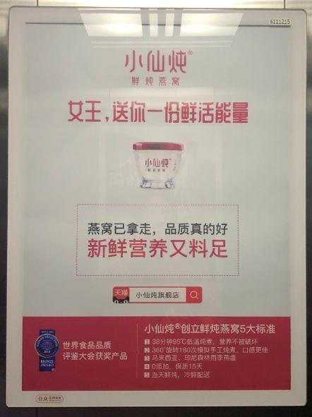 引来半个娱乐圈都在种草,TA缘何成为行业爆款? 引来半个娱乐圈都在种草,TA缘何成为行业爆款?