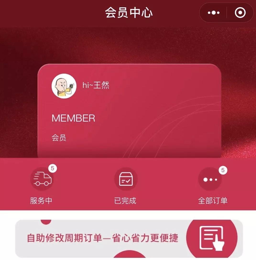 引来半个娱乐圈都在种草,TA缘何成为行业爆款? 引来半个娱乐圈都在种草,TA缘何成为行业爆款?