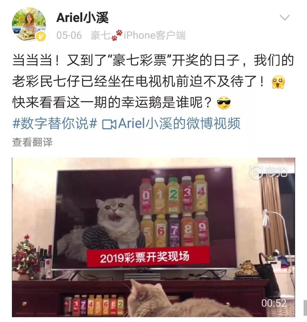 这样说话算数的果汁，还是第一次见！