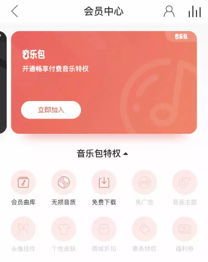 广告没音乐，你看么？