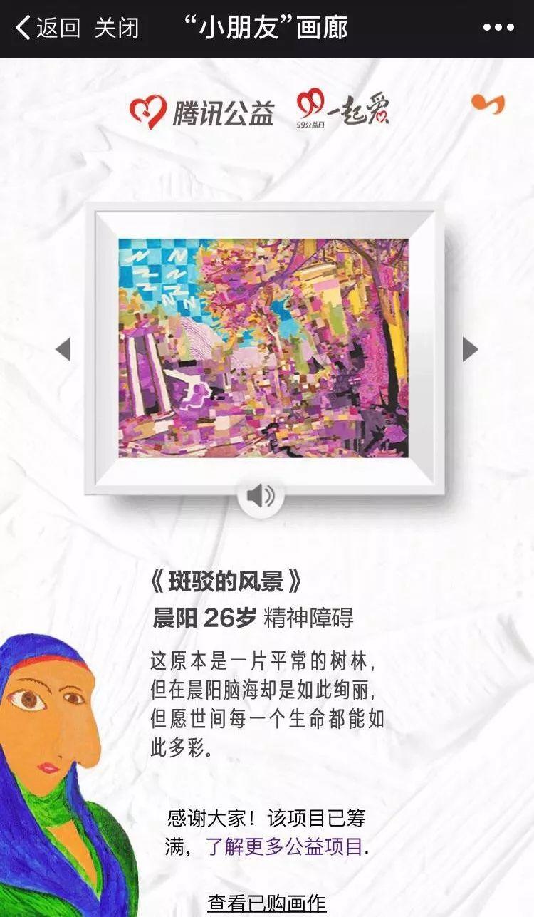 再牛的文案,也比不上小朋友的诗 再牛的文案,也比不上小朋友的诗