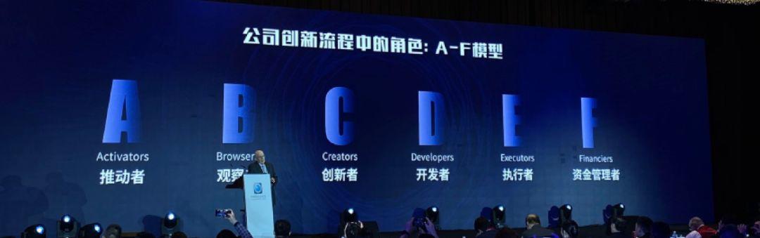 收藏!营销之父科特勒万字演讲实录:营销的未来 收藏!营销之父科特勒万字演讲实录:营销的未来
