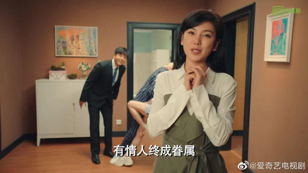 《爱情公寓5》发布8分钟预告片，满满回忆杀！​