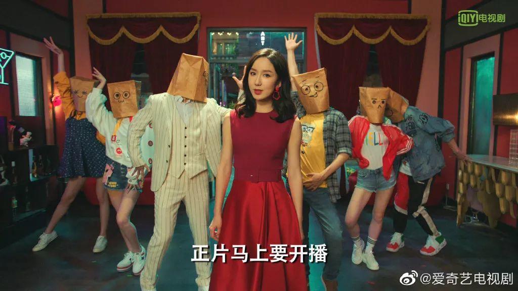 《爱情公寓5》发布8分钟预告片，满满回忆杀！​