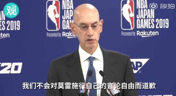 NBA，正在被中国品牌抛弃！