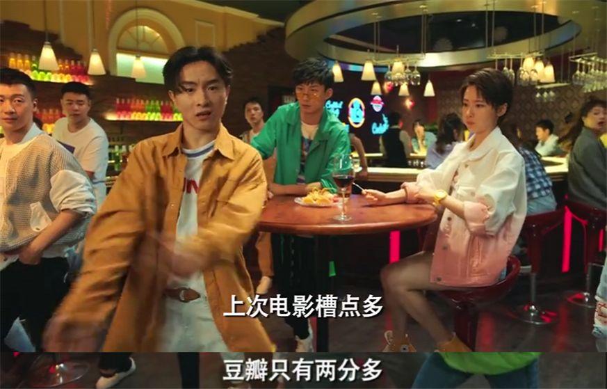 《爱情公寓5》发布8分钟预告片，满满回忆杀！​