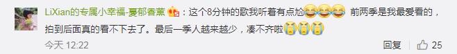 《爱情公寓5》发布8分钟预告片，满满回忆杀！​