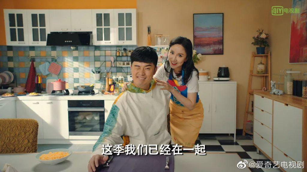 《爱情公寓5》发布8分钟预告片，满满回忆杀！​