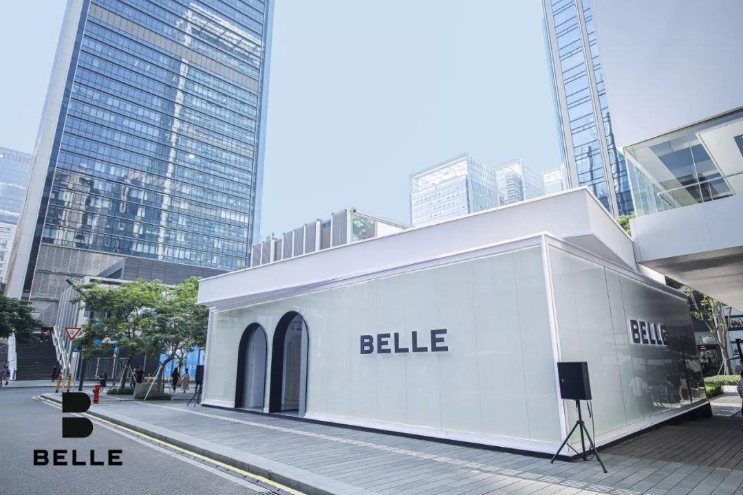 百丽BELLE，变了！