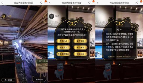 青岛啤酒,很会“撩”年轻人! 青岛啤酒,很会“撩”年轻人!