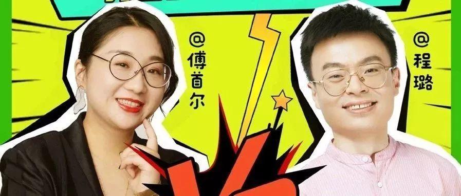 剁手党都能领年终奖了?这是什么新操作!