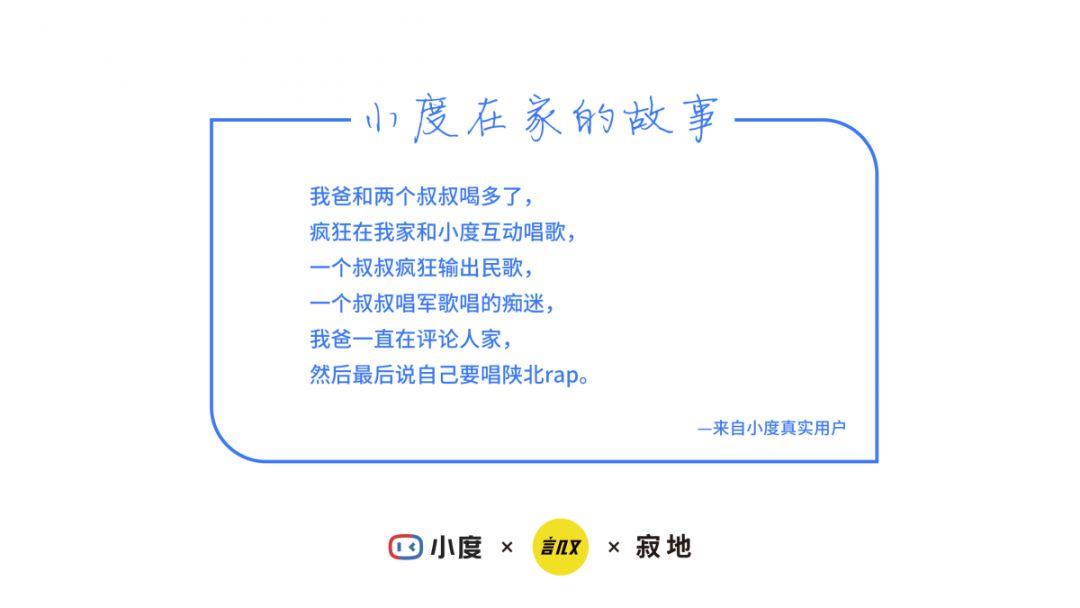 2020年的第一次泪目，原来父母是永恒的软肋。