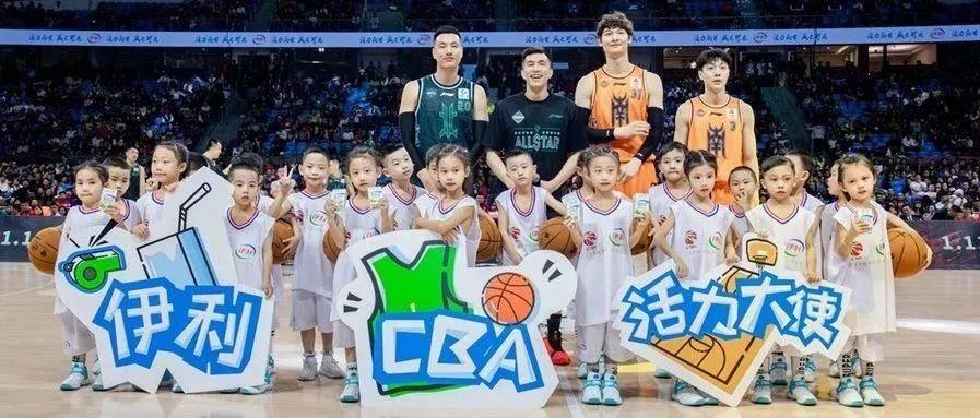 篮球还有什么新玩法?这恐怕是道压轴题
