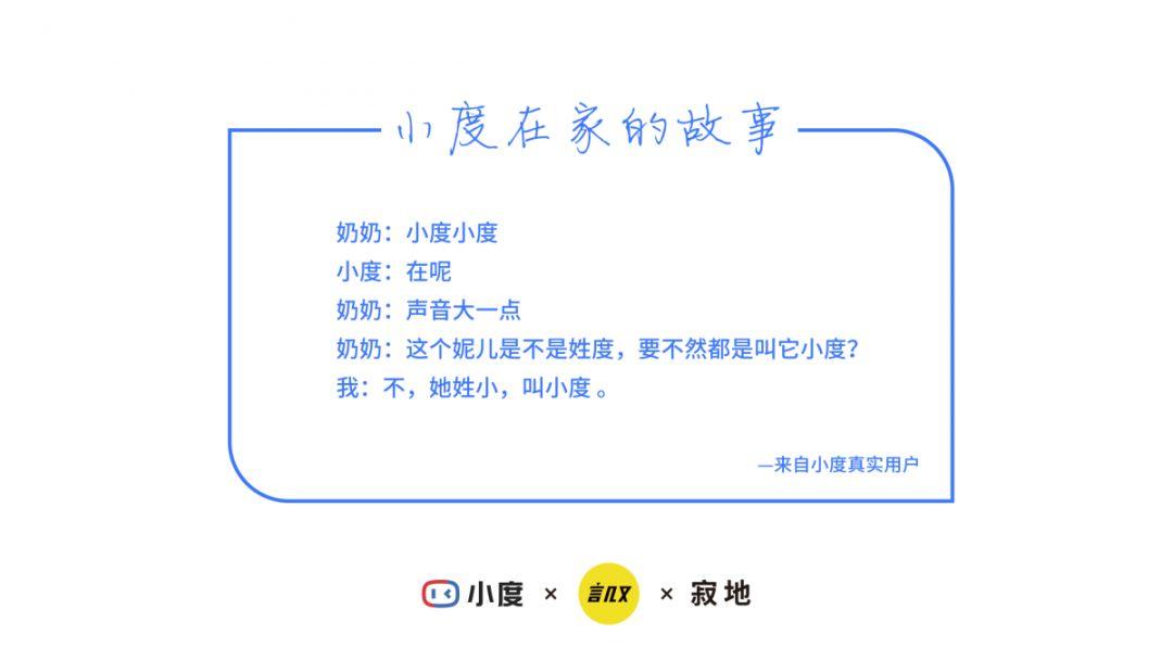 2020年的第一次泪目，原来父母是永恒的软肋。