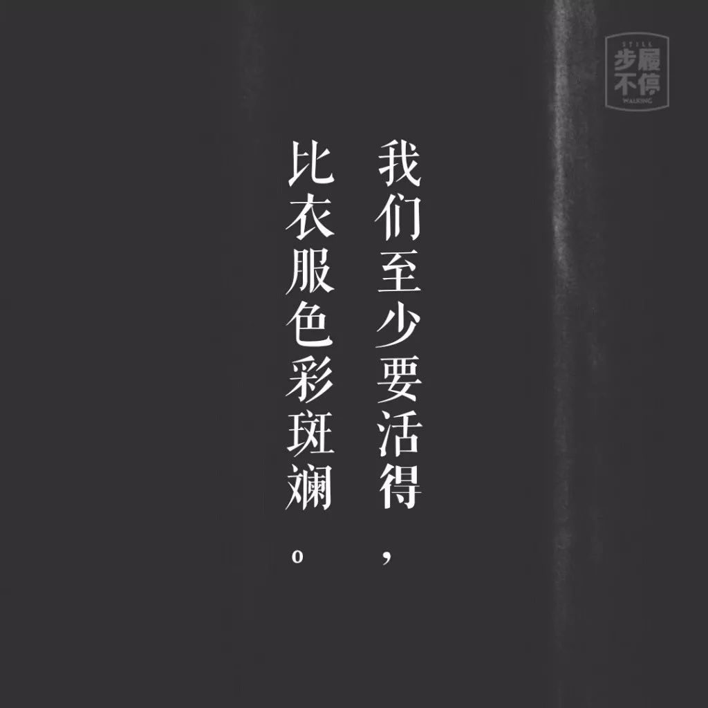 淘宝第一的文案，月入300万！