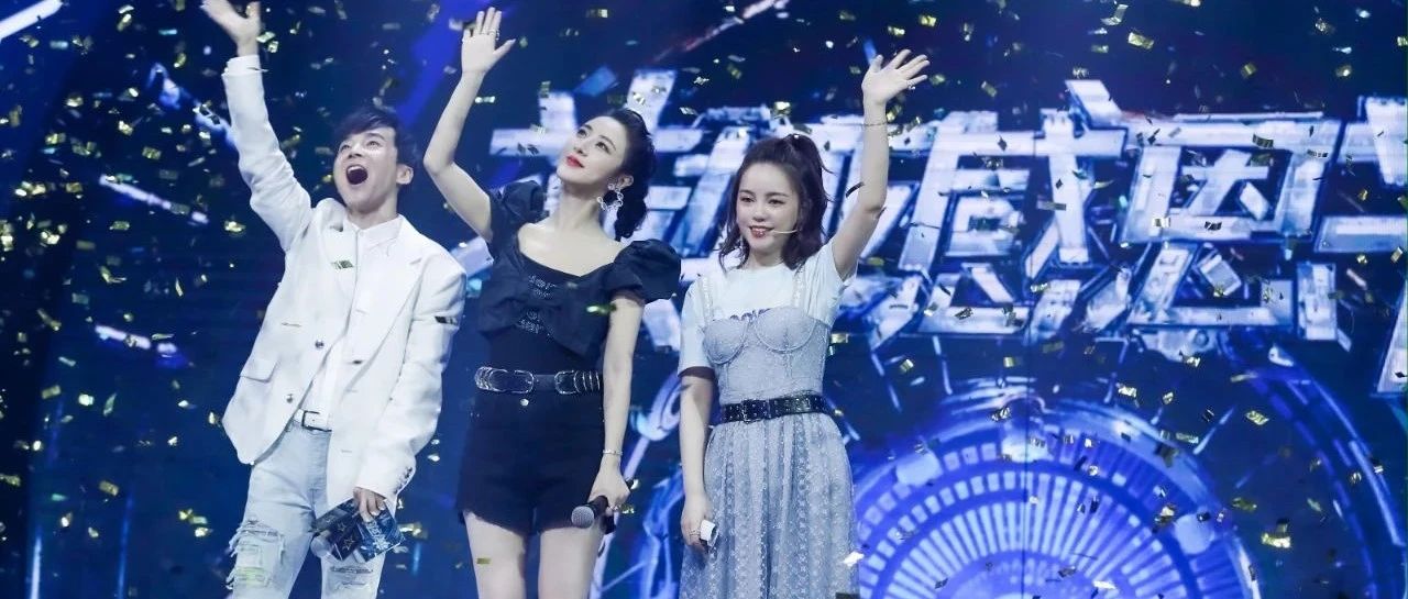 薇娅直播1.17亿观看背后:打破圈层,突破娱乐与电商边界!