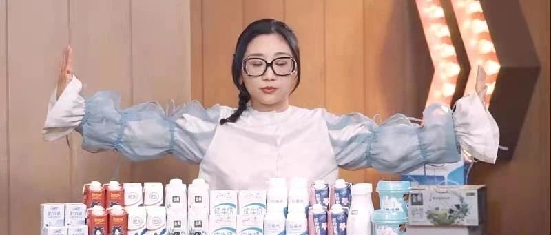 双十一,你倦了吗?