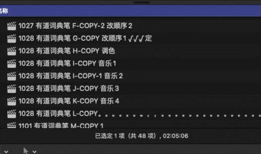 2020年套路最多的广告来了哈哈哈哈哈