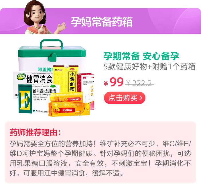 这个双11不止有打折和尾款，营销也可以温暖和走心