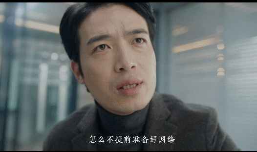 2020年套路最多的广告来了哈哈哈哈哈