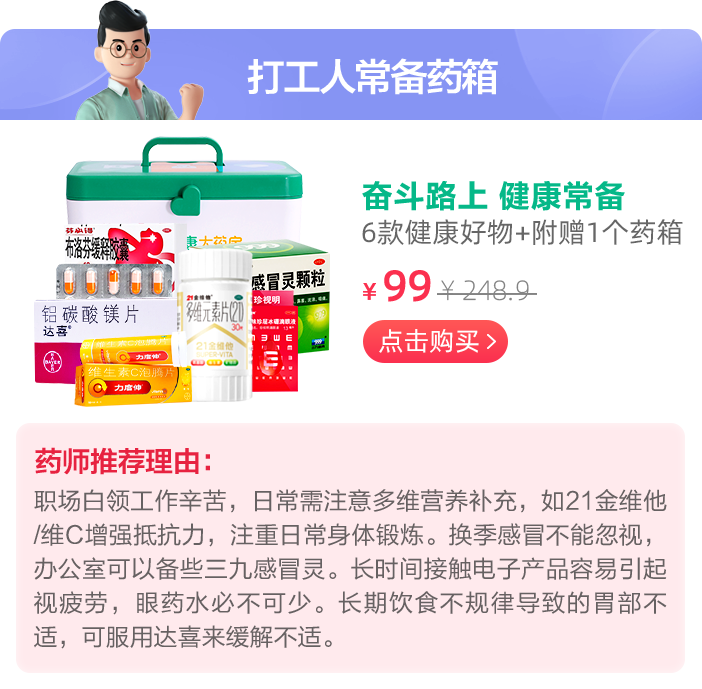 这个双11不止有打折和尾款，营销也可以温暖和走心