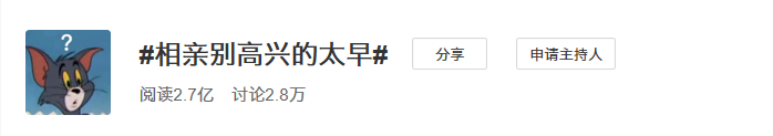 新老国货跨界“牛到家了”,认养一头牛×康师傅的底层逻辑是什么? 新老国货跨界“牛到家了”,认养一头牛×康师傅的底层逻辑是什么?