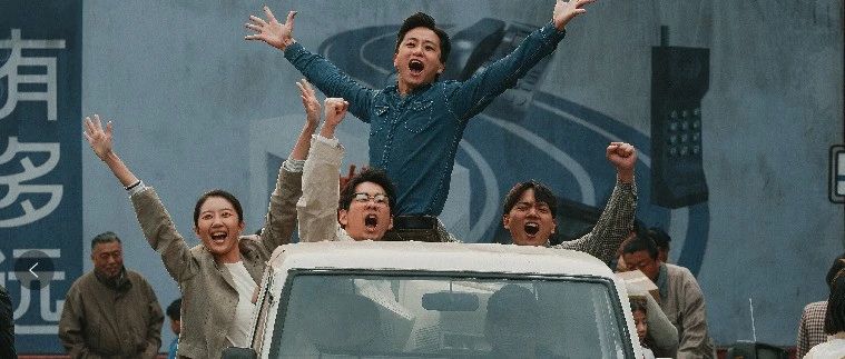 那些别人眼中的“疯子”,正在改变世界